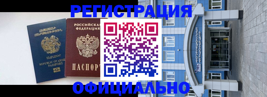найти адрес прописки в Александрове